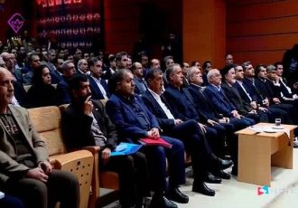 نشست سیاسیون خراسان جنوبی با پزشکیان؛ از دغدغهها تا درخواستها نشست سیاسیون خراسان جنوبی با پزشکیان؛ از دغدغهها تا درخواستها