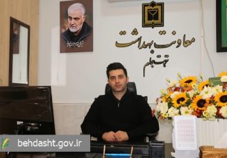 نظام ارجاع؛ پایانی بر سردرگمی بیماران و کاهش هزینه‌های درمان