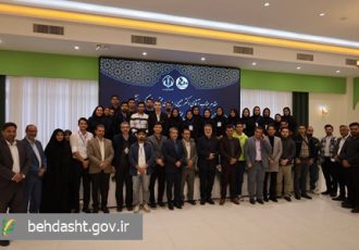 نقش جامعهٔ دانشجویی در آینده‌سازی نظام سلامت