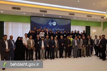 نقش جامعهٔ دانشجویی در آینده‌سازی نظام سلامت