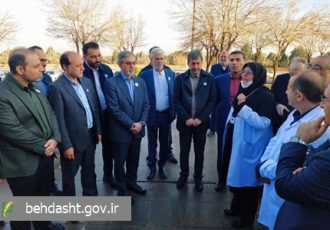 هشت پروژه درمانی و آموزشی در بیمارستان الزهرا(س) اصفهان افتتاح شد