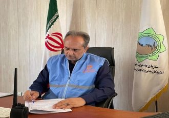 هشدار مدیریت بحران خراسان جنوبی نسبت به وقوع سیلاب و لزوم همکاری مردم هشدار مدیریت بحران خراسان جنوبی نسبت به وقوع سیلاب و لزوم همکاری مردم