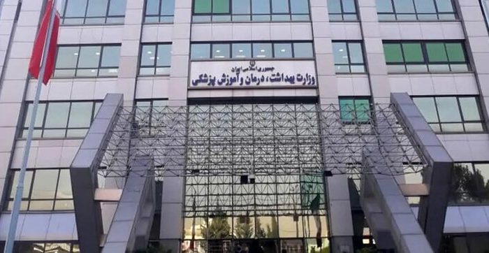 هشدار وزارت بهداشت درباره بارش‌های شدید و سیل در جنوب کشور