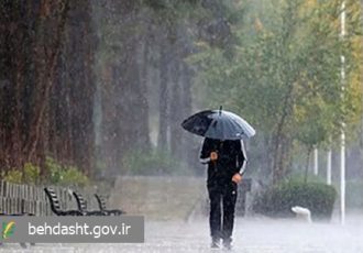 هشدار وزارت بهداشت درباره بارش‌های شدید و سیل در جنوب کشور/ آمادگی مراکز درمانی و اورژانس