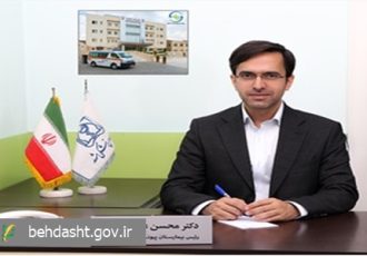 همه خدمات اهدای عضو و پیوند در بیمارستان منتصریه به‌صورت کاملاً رایگان ارائه می‌شود