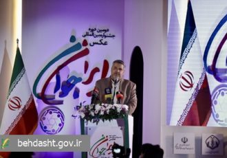 همه ظرفیت‌ها برای حمایت از جوانی جمعیت بسیج شده است