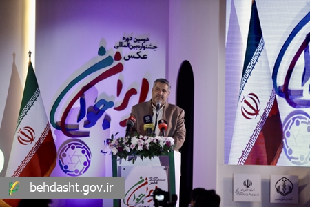 همه ظرفیت‌ها برای حمایت از جوانی جمعیت بسیج شده است