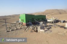 همکاری‌های علمی با صنایع معدنی و سنگ آهن اجرایی می‌شود