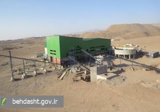 همکاری‌های علمی با صنایع معدنی و سنگ آهن اجرایی می‌شود