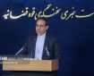 ورود سازمان بازرسی کل کشور به موضوع نوسانات ارزی؛ تخلف در وزارت نفت ورود سازمان بازرسی کل کشور به موضوع نوسانات ارزی؛ تخلف در وزارت نفت
