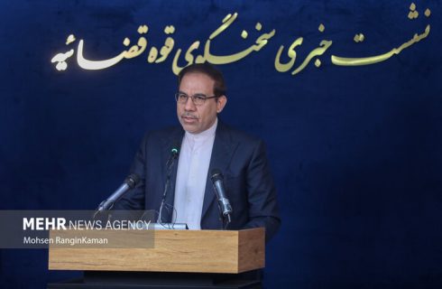 ورود سازمان بازرسی کل کشور به موضوع نوسانات ارزی؛ تخلف در وزارت نفت ورود سازمان بازرسی کل کشور به موضوع نوسانات ارزی؛ تخلف در وزارت نفت