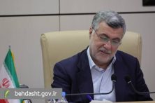 وزیر بهداشت در پیامی سال نو میلادی و زادروز حضرت مسیح (ع) را تبریک گفت