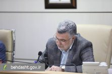 وزیر بهداشت درگذشت دکتر اشرف بروجردی را تسلیت گفت