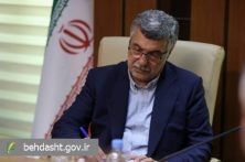 وزیر بهداشت درگذشت دکتر شیدا شمس دواچی را تسلیت گفت/قدردانی دکتر ظفرقندی از خدمات علمی و آموزشی استاد برجسته درماتولوژی کشور وزیر بهداشت درگذشت دکتر شیدا شمس دواچی را تسلیت گفت/قدردانی دکتر ظفرقندی از خدمات علمی و آموزشی استاد برجسته درماتولوژی کشور