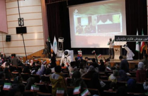 ویژه‌برنامه «تا ثریا» با پرتاب ماهواره‌های ایرانی در ساری برگزار شد