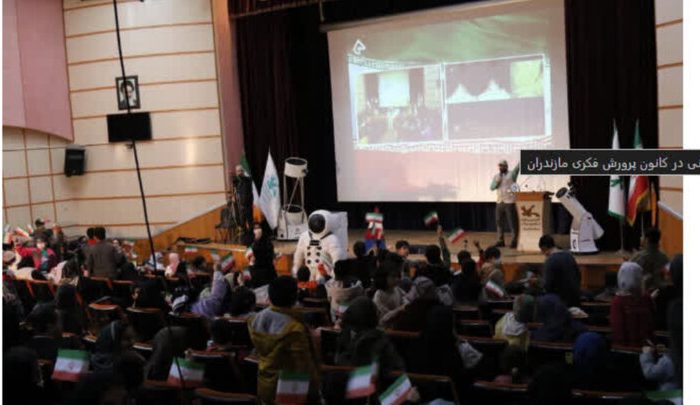 ویژه‌برنامه «تا ثریا» با پرتاب ماهواره‌های ایرانی در ساری برگزار شد