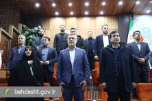 پانزدهمین المپیاد ورزشی دختران دانشجوی علوم‌پزشکی کشور در تهران کلید خورد