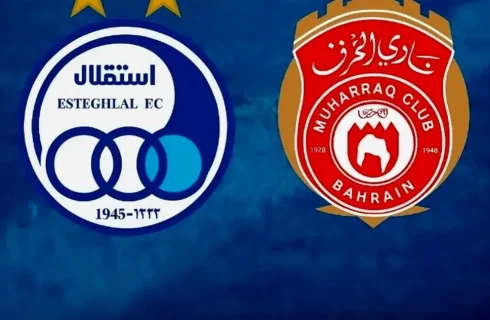 پخش زنده بازی استقلال – المحرق امروز چهارشنبه ۳ دی + لینک تماشا