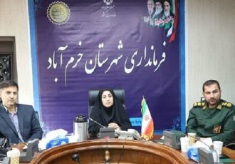 پدافند غیرعامل مسئولیتی دائمی برای تأمین امنیت پایدار است