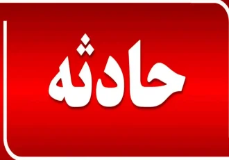 پرتاب لیوان توسط معلم، دانش‌آموز بهارستانی را راهی بیمارستان کرد