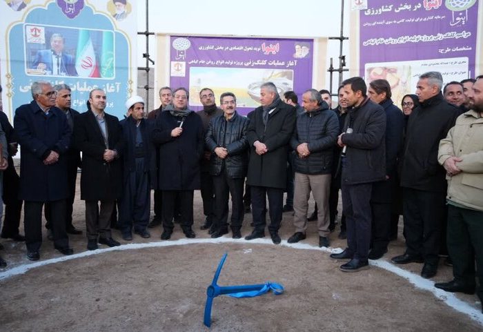 پروژه تولید روغن گیاهی در بوکان کلنگ زنی شد