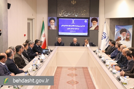 پزشکی خانواده زمانی معنا دارد که مسئولیت و پاسخگویی روشن باشد پزشکی خانواده زمانی معنا دارد که مسئولیت و پاسخگویی روشن باشد