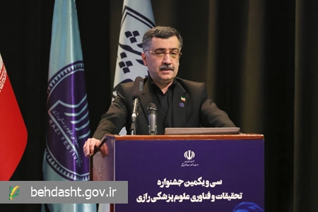 پژوهشگران علوم پزشکی دستاوردهای بزرگ ملی خلق کردهاند/ دانشگاههای علوم پزشکی پیشگام خودکفایی پژوهشی کشور پژوهشگران علوم پزشکی دستاوردهای بزرگ ملی خلق کردهاند/ دانشگاههای علوم پزشکی پیشگام خودکفایی پژوهشی کشور