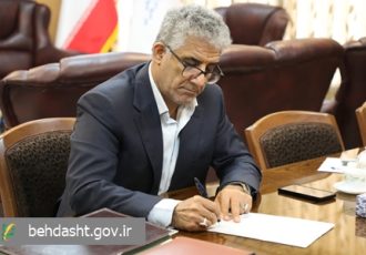 پیام تبریک رئیس دانشگاه علوم پزشکی قم به مناسبت فرارسیدن میلاد حضرت زهرا(س) و گرامیداشت مقام مادر و زن