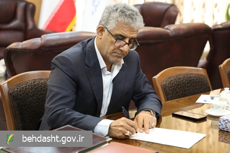 پیام تبریک رئیس دانشگاه علوم پزشکی قم به مناسبت فرارسیدن میلاد حضرت زهرا(س) و گرامیداشت مقام مادر و زن