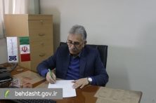 پیام تبریک معاون تحقیقات و فناوری دانشگاه به مناسبت روز وهفته پژوهش