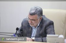 پیام تسلیت دکتر ظفرقندی به دکتر آخوندزاده، معاون تحقیقات و فناوری وزارت بهداشت