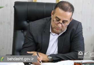 پیام رئیس دانشگاه علوم پزشکی اراک به مناسبت ولادت حضرت فاطمه زهرا(س) و روز زن