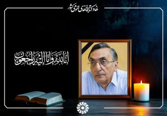 پیامهای تسلیت در پی درگذشت کامران فانی پیامهای تسلیت در پی درگذشت کامران فانی