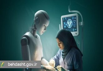 پیشرفت در غربالگری سلامت زنان با کمک هوش مصنوعی پیشرفت در غربالگری سلامت زنان با کمک هوش مصنوعی