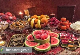 پیوند فرهنگ و سلامت در شب یلدا؛ ضرورت رعایت تعادل تغذیه‌ای در آیین‌های سنتی