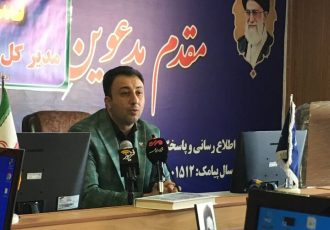 پیگیری تأمین اعتبارات و تقویت زیرساخت‌های دامپزشکی کرمانشاه