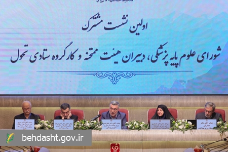 چالش اصلی علوم پایه پزشکی، گسست میان دانشگاه و صنعت است چالش اصلی علوم پایه پزشکی، گسست میان دانشگاه و صنعت است