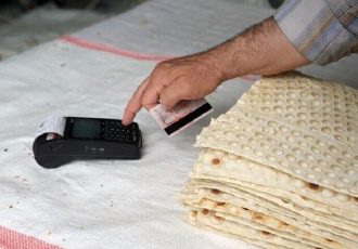 چرا باید نان سبوس دار مصرف کنیم؟ چرا باید نان سبوس دار مصرف کنیم؟