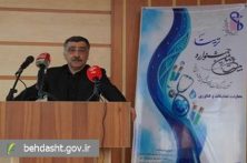 کاهش بروکراسی و سرمایه‌گذاری هدفمند، پیش‌نیاز ارتقای پژوهش در حوزه سلامت