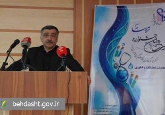 کاهش بروکراسی و سرمایه‌گذاری هدفمند، پیش‌نیاز ارتقای پژوهش در حوزه سلامت