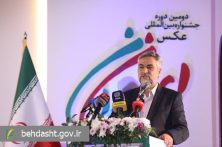 کاهش نرخ فرزندآوری زنگ خطر آینده جمعیتی ایران است/نقش حیاتی بانوان در پایداری جمعیت