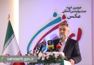 کاهش نرخ فرزندآوری زنگ خطر آینده جمعیتی ایران است/نقش حیاتی بانوان در پایداری جمعیت