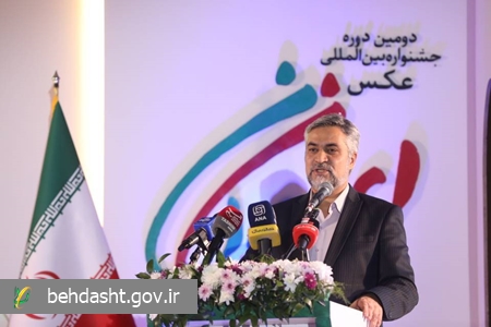 کاهش نرخ فرزندآوری زنگ خطر آینده جمعیتی ایران است/نقش حیاتی بانوان در پایداری جمعیت