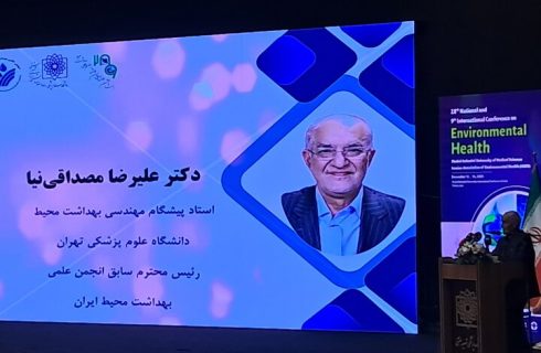 کاهش ۲۵ درصد هزینه بیماری‌ها با ایجاد محیط بهداشتی