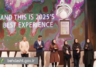 کسب مدال طلای تجربه برتر بالینی آکسیا ۱۴۰۴ توسط سوپروایزر مرکز آموزشی درمانی الزهرا(س) اصفهان