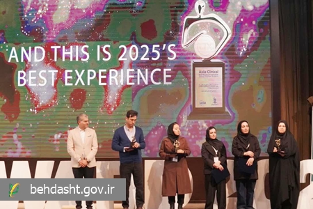 کسب مدال طلای تجربه برتر بالینی آکسیا ۱۴۰۴ توسط سوپروایزر مرکز آموزشی درمانی الزهرا(س) اصفهان
