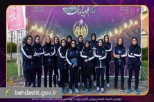 کسب مقام سوم کشوری تیم والیبال بانوان دانشگاه علوم پزشکی مشهد در چهارمین المپیاد ورزشی کارکنان وزارت بهداشت