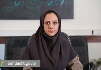 کف لگن؛ ستون پنهان سلامت بدن