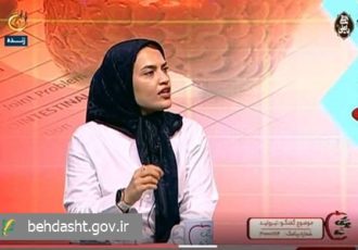 کم‌کاری تیروئید؛ بیماری خاموشی که با علائم غیر اختصاصی بروز می‌کند