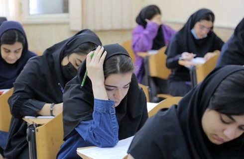 کنکوریها بخوانند؛ میزان تاثیر معدل در کنکور اعلام شد کنکوریها بخوانند؛ میزان تاثیر معدل در کنکور اعلام شد